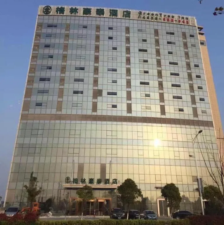 GreenTree Inn Ningbo Hangzhou Wan New District Lishi Square Business Hotel