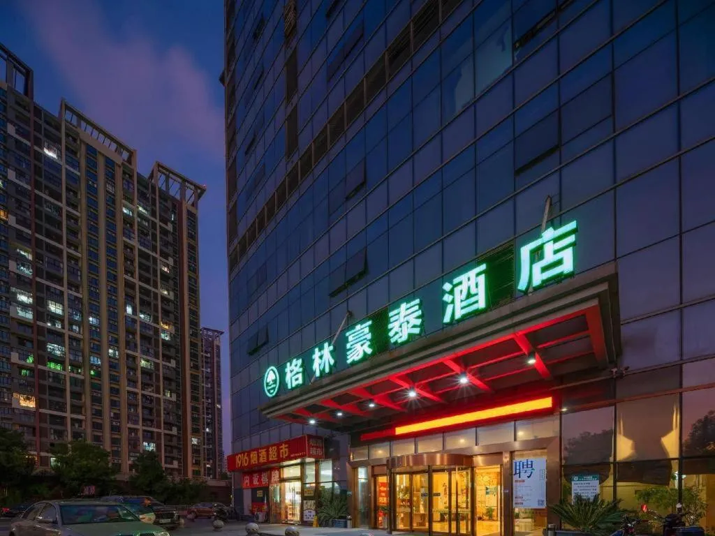 GreenTree Inn Ningbo Hangzhou Wan New District Lishi Square Business Hotel