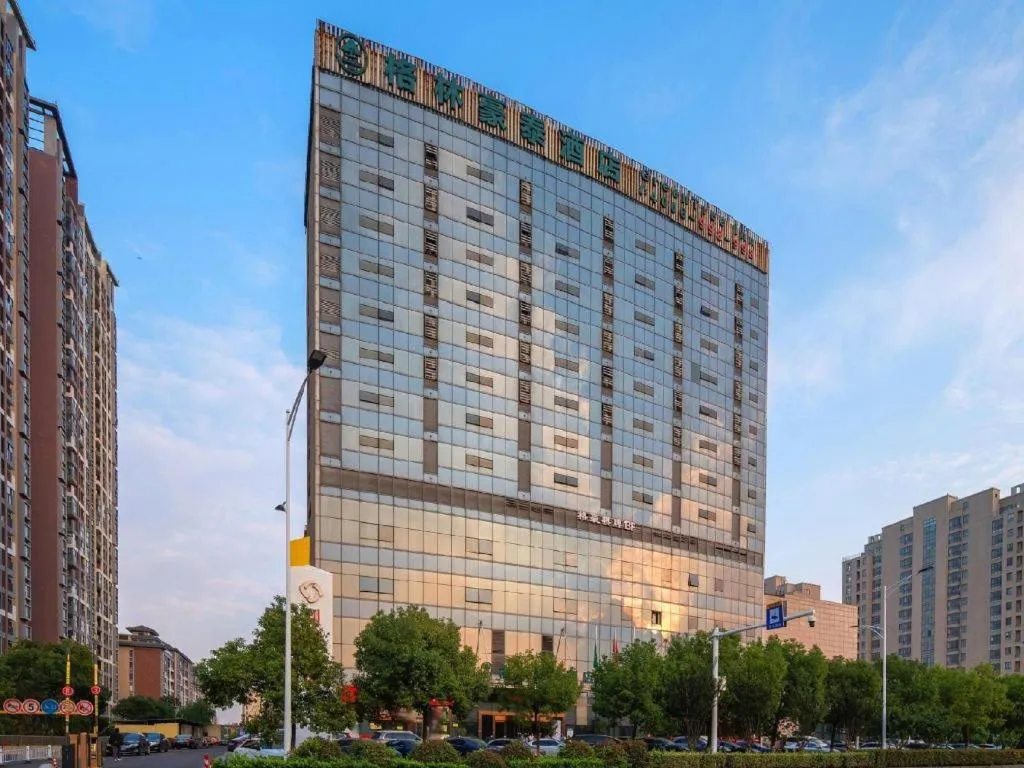 GreenTree Inn Ningbo Hangzhou Wan New District Lishi Square Business Hotel