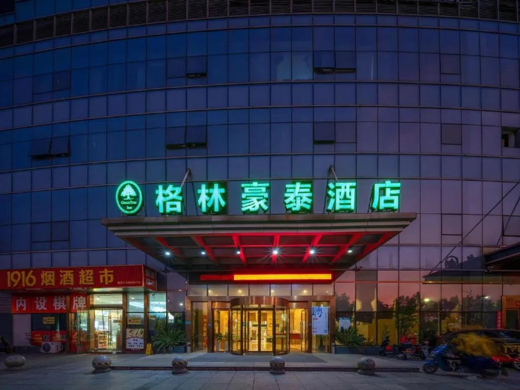 GreenTree Inn Ningbo Hangzhou Wan New District Lishi Square Business Hotel
