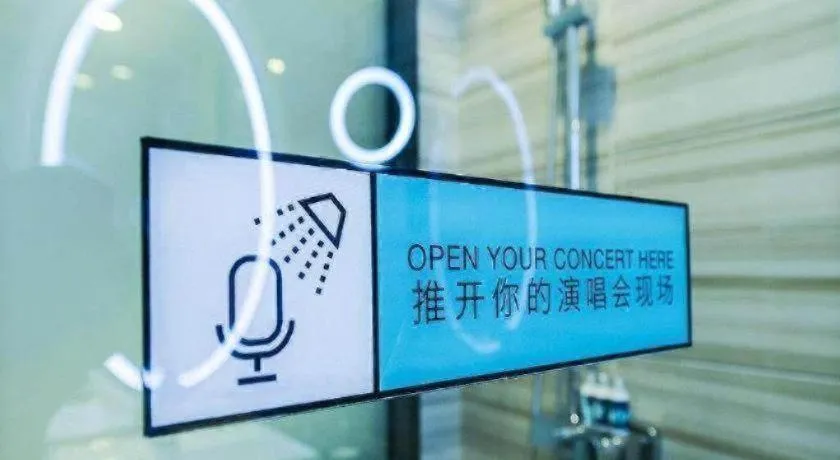 Xana Hotelle Chongqing Jiefangbei Center Branch