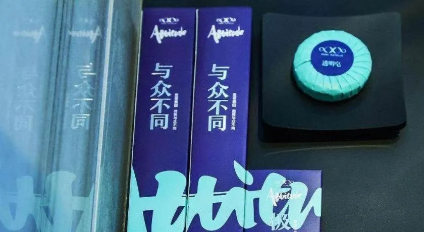 Xana Hotelle Chongqing Jiefangbei Center Branch