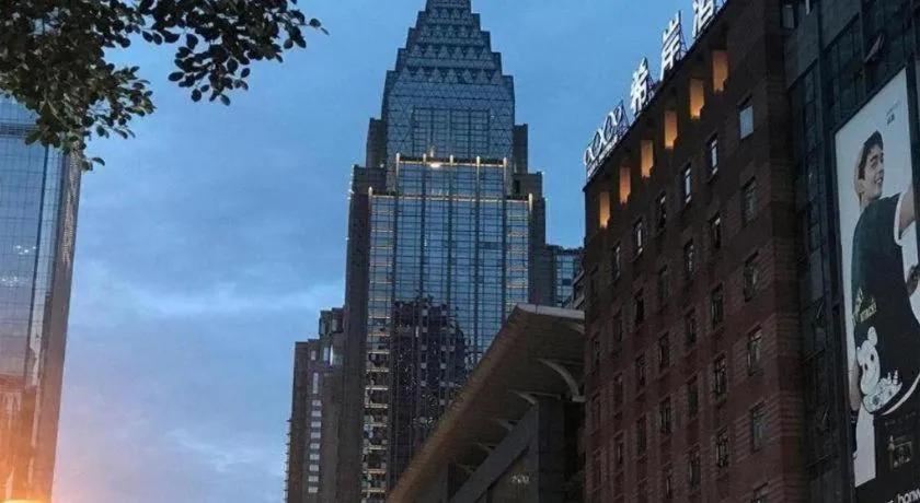 Xana Hotelle Chongqing Jiefangbei Center Branch