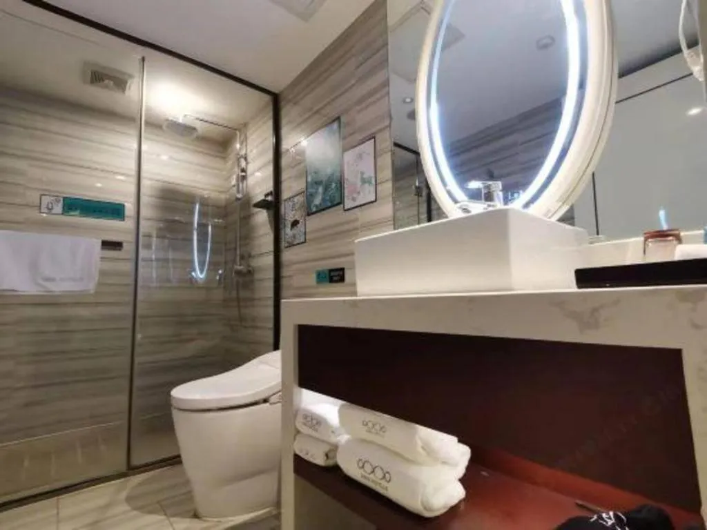 Xana Hotelle Chongqing Jiefangbei Center Branch