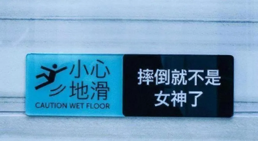 Xana Hotelle Chongqing Jiefangbei Center Branch