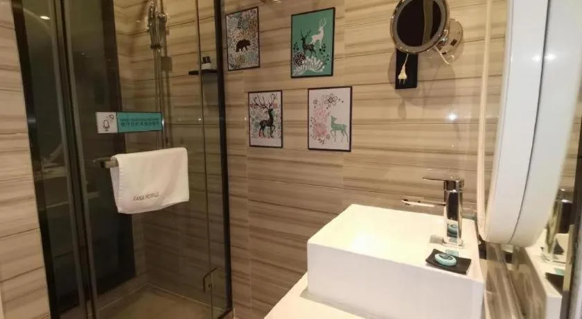 Xana Hotelle Chongqing Jiefangbei Center Branch