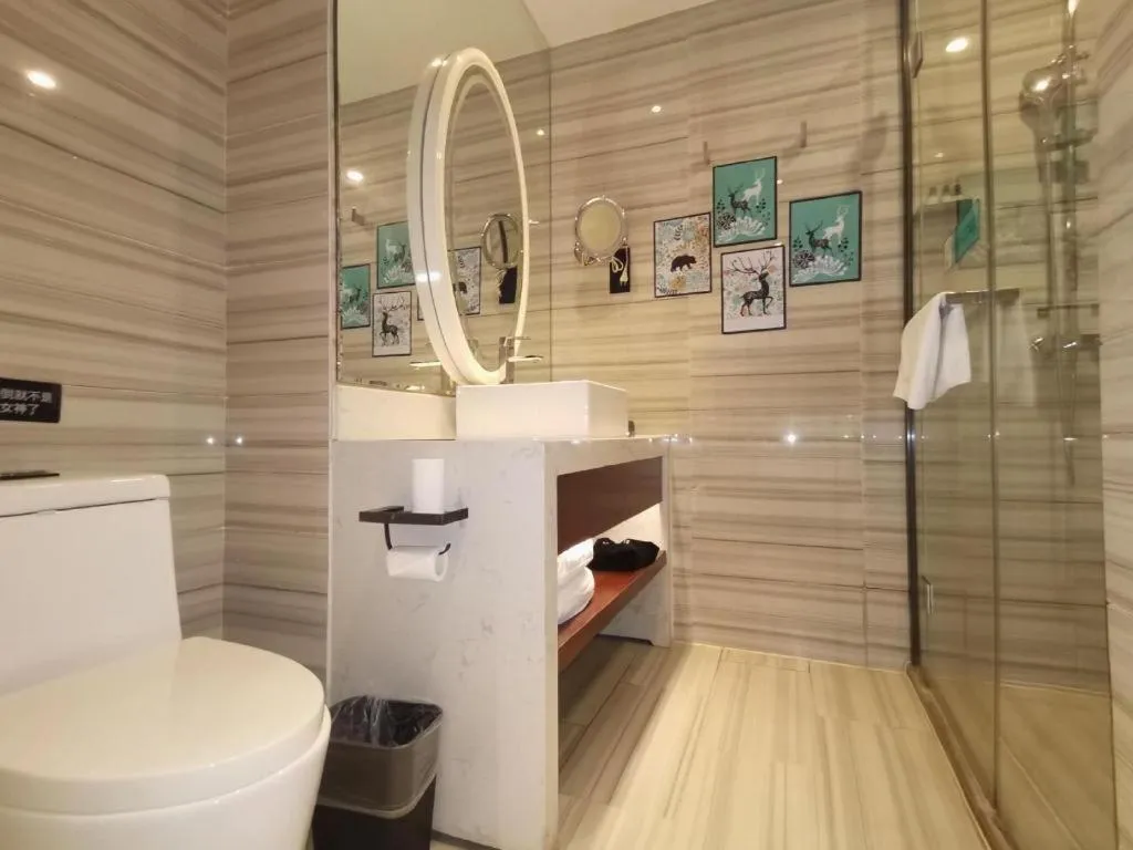 Xana Hotelle Chongqing Jiefangbei Center Branch