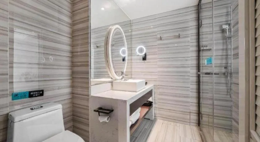 Xana Hotelle Chongqing Jiefangbei Center Branch