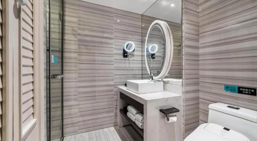 Xana Hotelle Chongqing Jiefangbei Center Branch