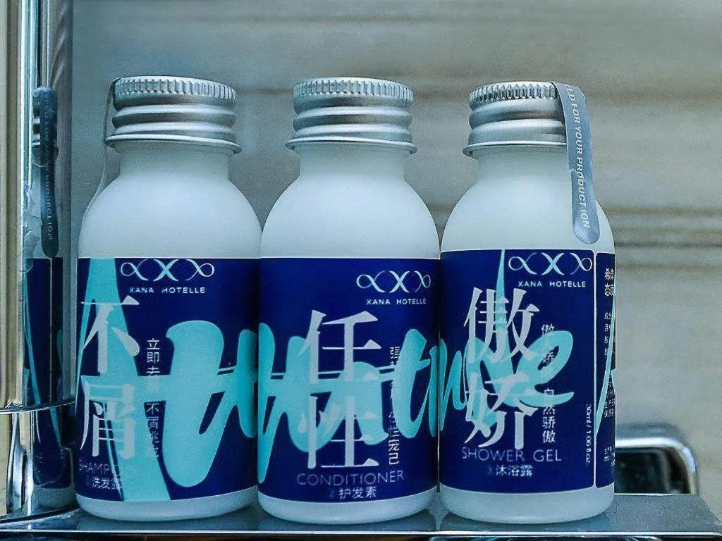 Xana Hotelle Chongqing Jiefangbei Center Branch