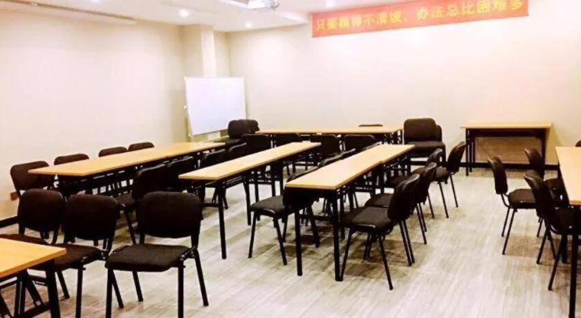 Pai Hotel Chengdu North Railway Station