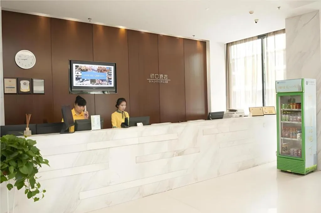 City Comfort Inn Wuhan Tongji Hospital Qiaokou Road Metro Station