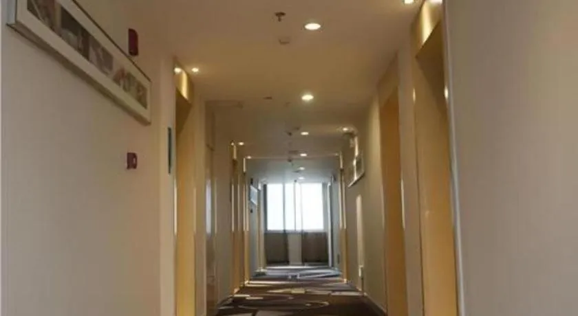 City Comfort Inn Wuhan Tongji Hospital Qiaokou Road Metro Station