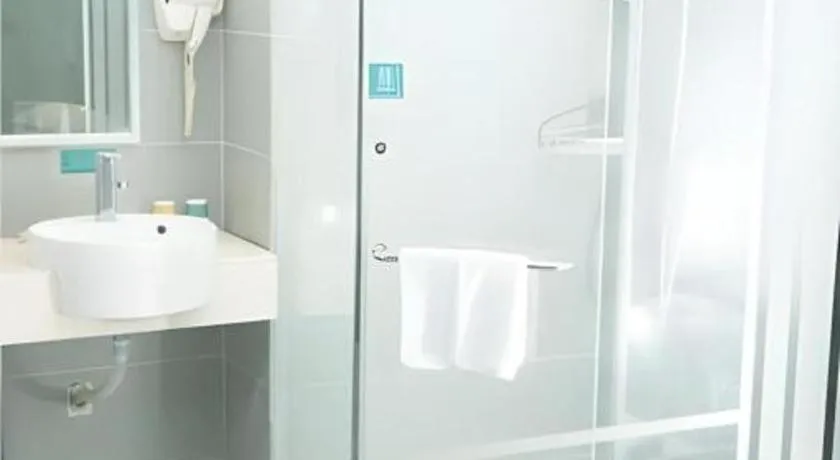 City Comfort Inn Wuhan Tongji Hospital Qiaokou Road Metro Station