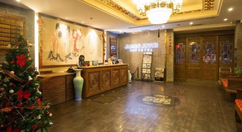 James Joyce Coffetel Xian Dayanta Metro Station Branch