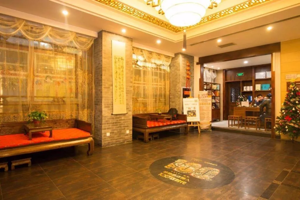 James Joyce Coffetel Xian Dayanta Metro Station Branch