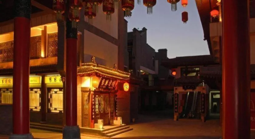 James Joyce Coffetel Xian Dayanta Metro Station Branch