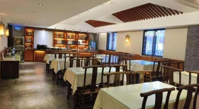 James Joyce Coffetel Xian Dayanta Metro Station Branch