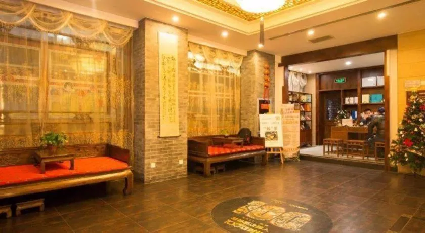 James Joyce Coffetel Xian Dayanta Metro Station Branch