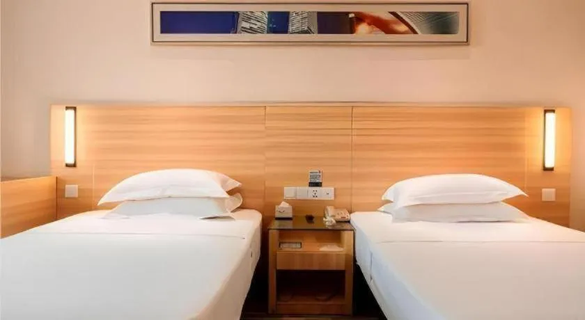 Bed in City Comfort Inn Xianning South Station Wanda