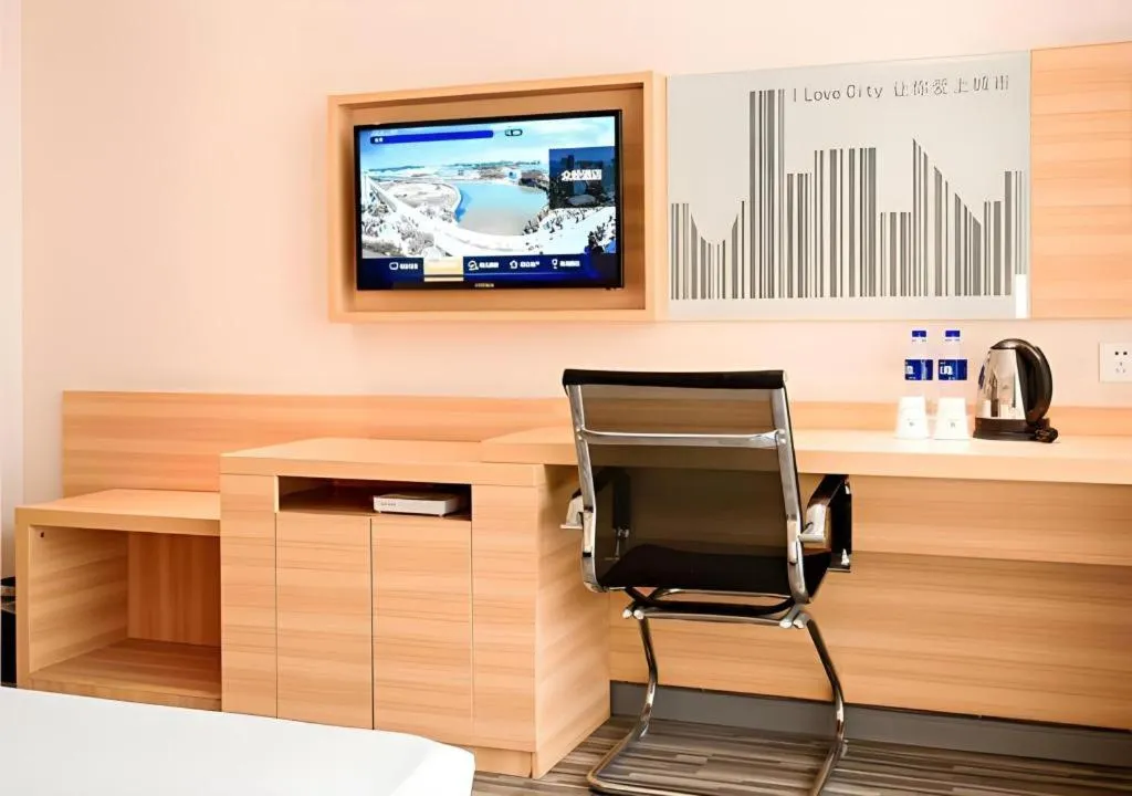 City Comfort Inn Xianning South Station Wanda