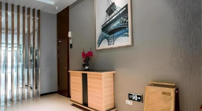 City Comfort Inn Xianning South Station Wanda