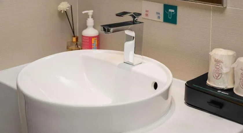 City Comfort Inn Xianning South Station Wanda