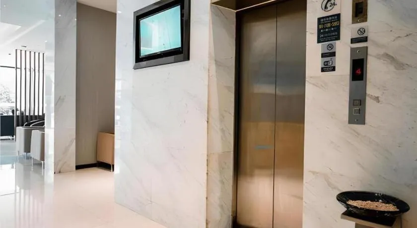 City Comfort Inn Xianning South Station Wanda