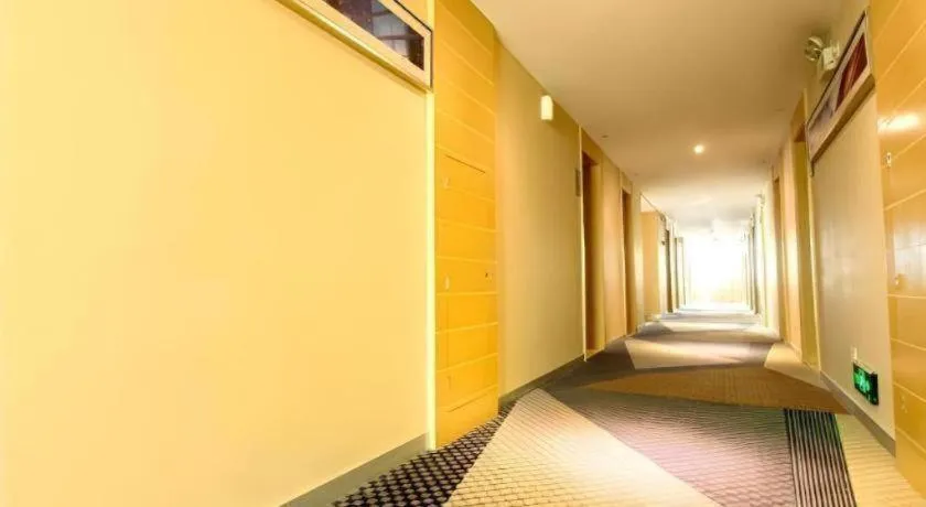 City Comfort Inn Xianning South Station Wanda