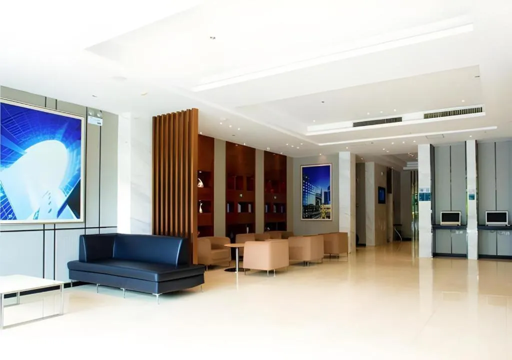 City Comfort Inn Xianning South Station Wanda