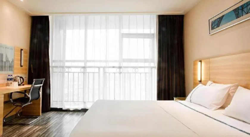 Bed in City Comfort Inn Xianning South Station Wanda