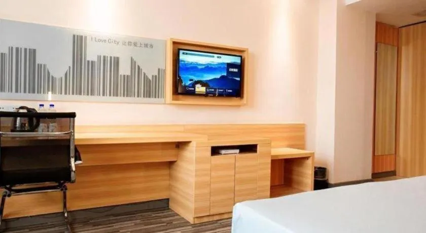 Bed in City Comfort Inn Xianning South Station Wanda