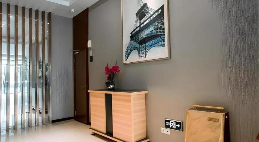 City Comfort Inn Xianning South Station Wanda