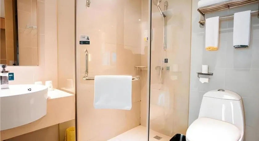 City Comfort Inn Xianning South Station Wanda