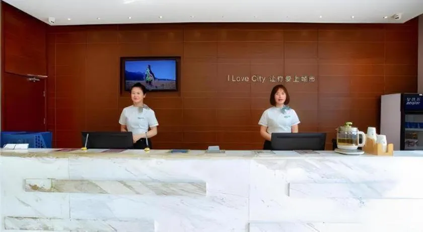 City Comfort Inn Xianning South Station Wanda