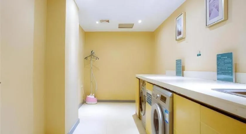 City Comfort Inn Xianning South Station Wanda