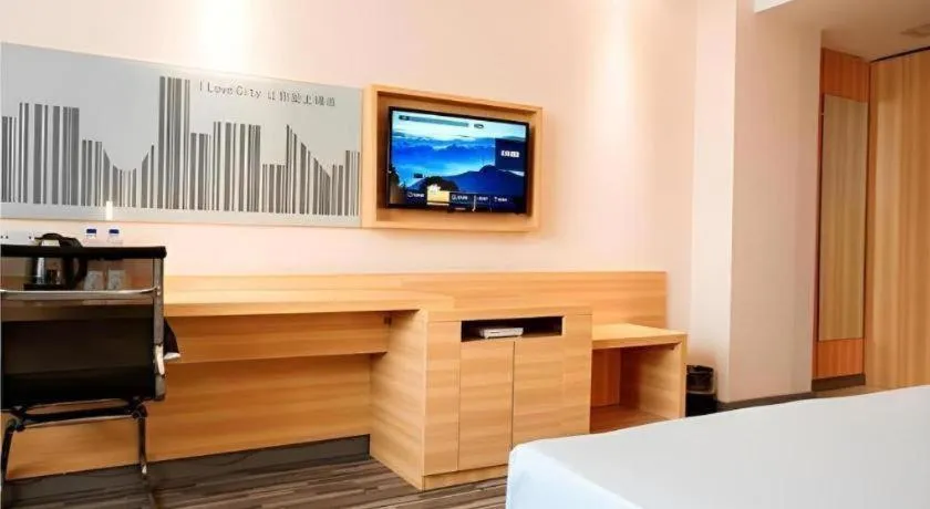 City Comfort Inn Xianning South Station Wanda