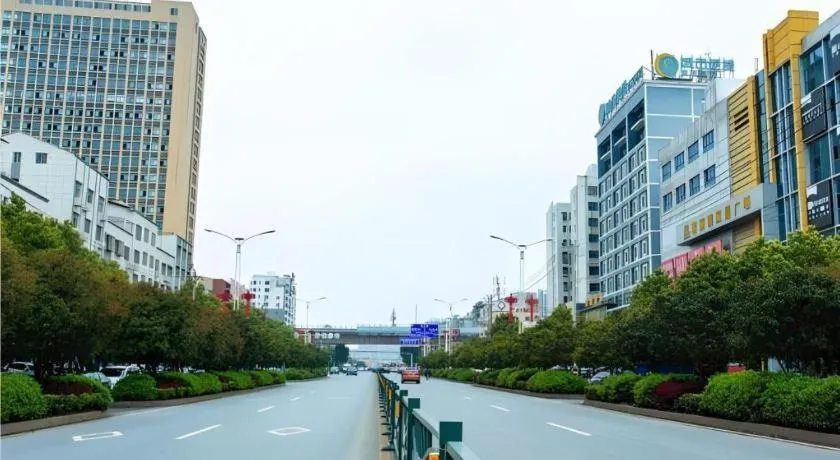 City Comfort Inn Xianning South Station Wanda