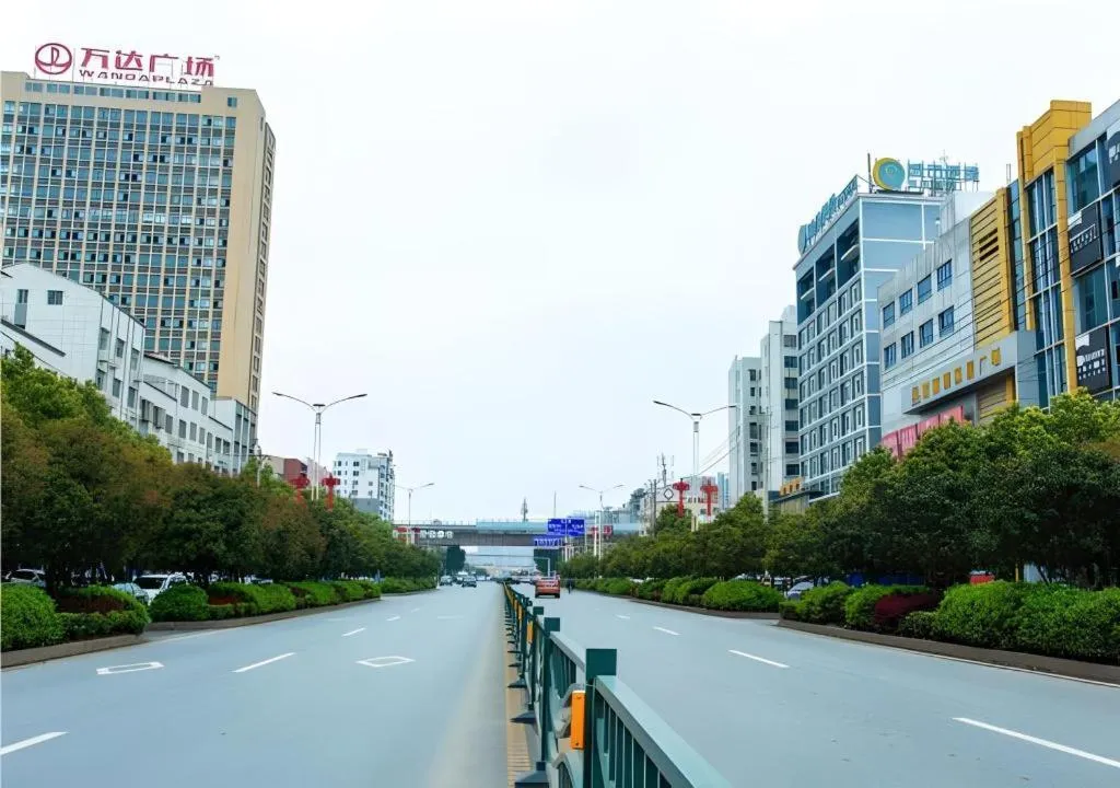 City Comfort Inn Xianning South Station Wanda