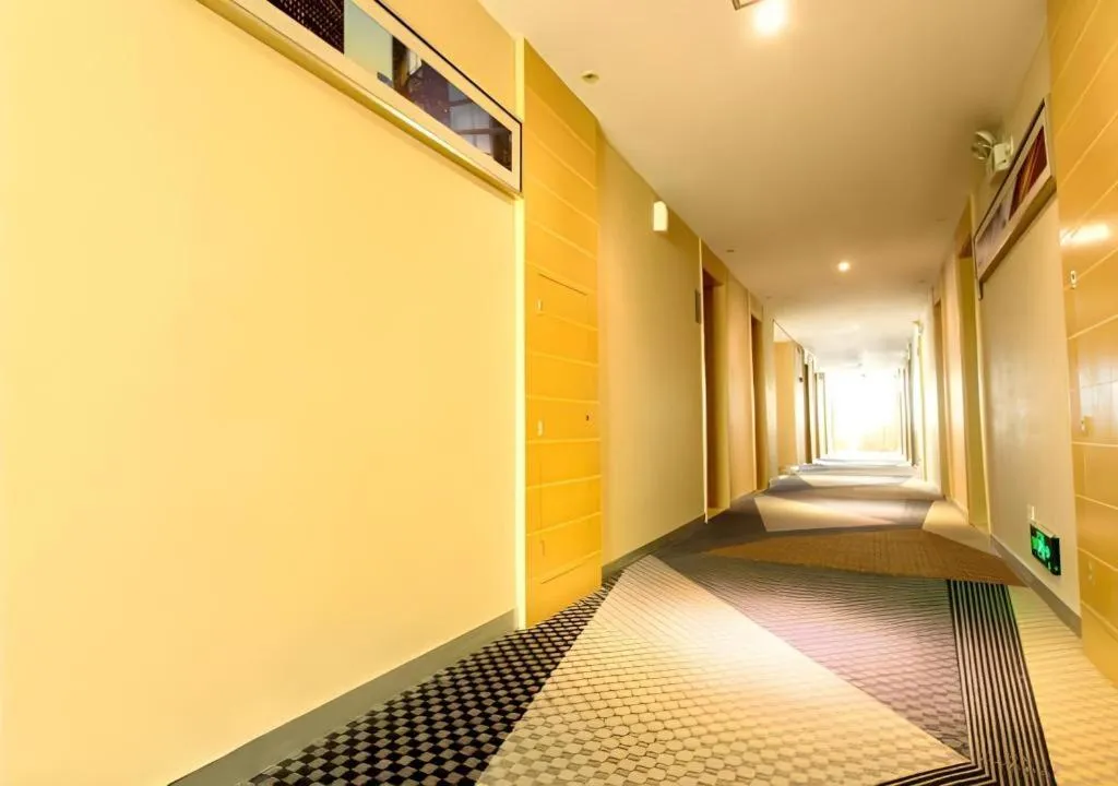 City Comfort Inn Xianning South Station Wanda