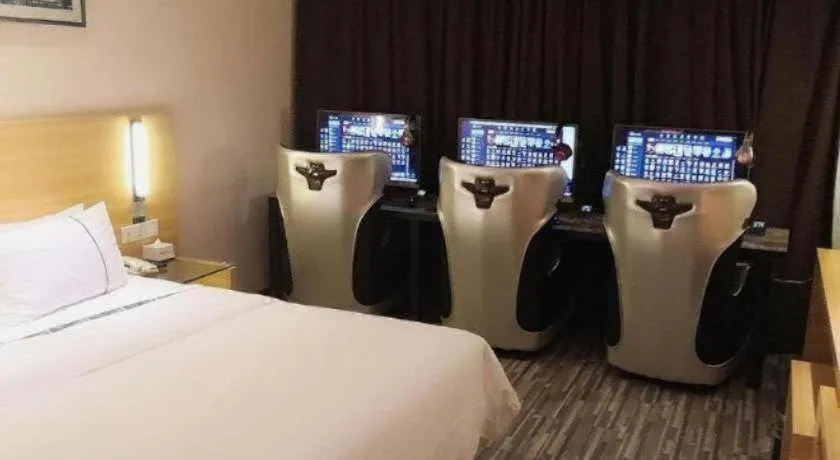 City Comfort Inn Xianning South Station Wanda