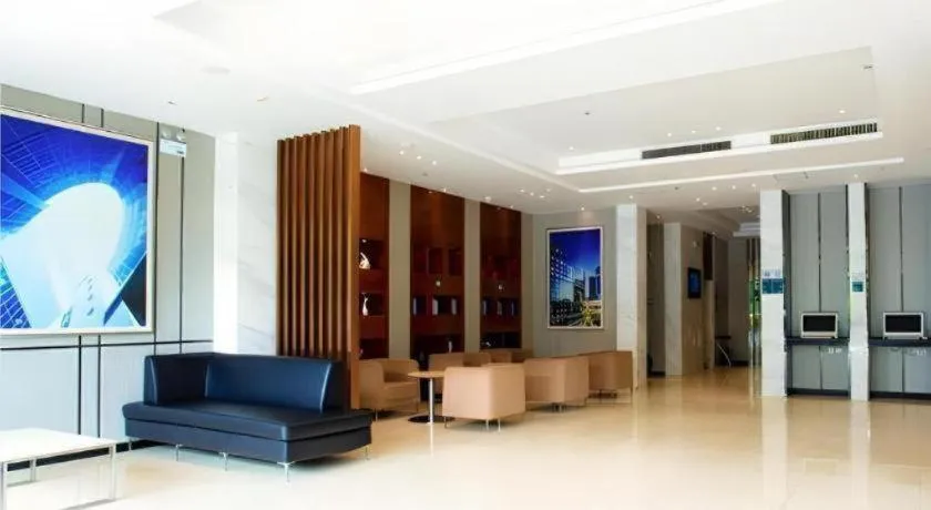 City Comfort Inn Xianning South Station Wanda