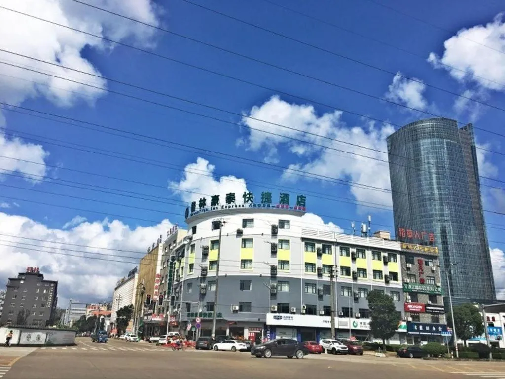 GreenTree Inn Ningbo Ninghai Beidou North Road Express Hotel