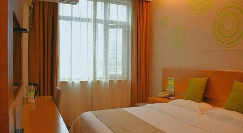 Bed in GreenTree Inn Ningbo Ninghai Beidou North Road Express Hotel