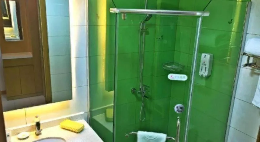 GreenTree Inn Ningbo Ninghai Beidou North Road Express Hotel