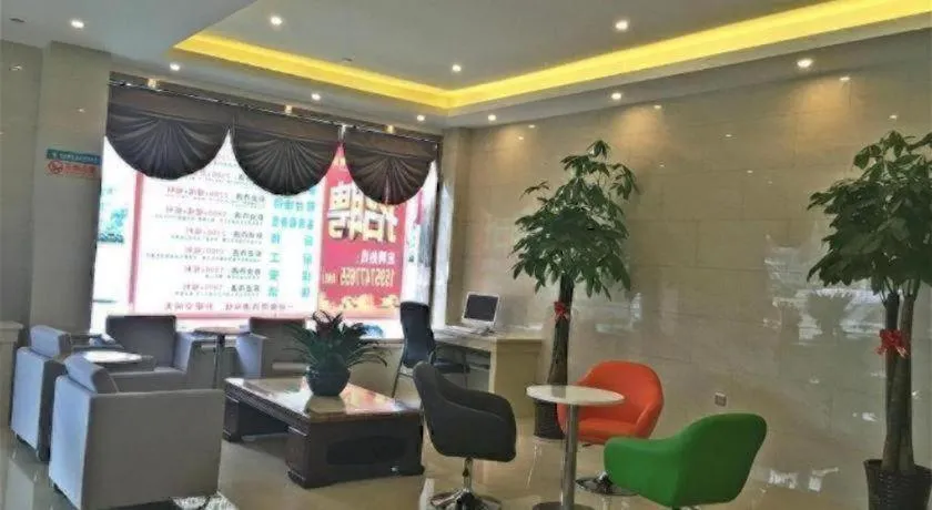 GreenTree Inn Ningbo Ninghai Beidou North Road Express Hotel