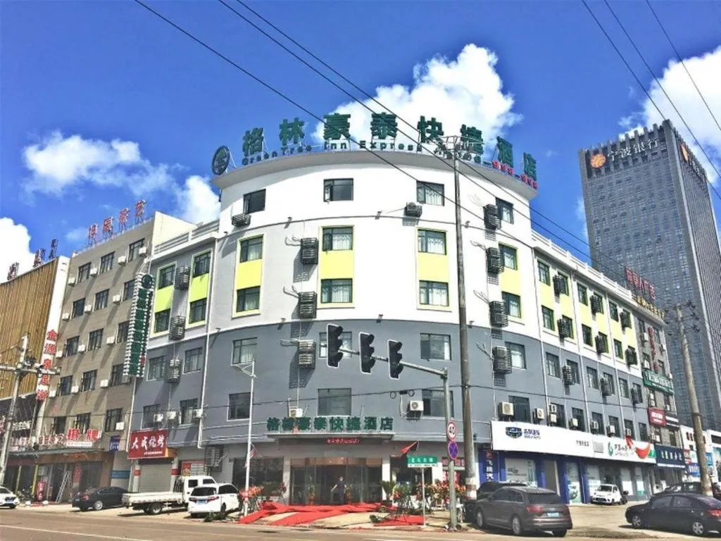 GreenTree Inn Ningbo Ninghai Beidou North Road Express Hotel