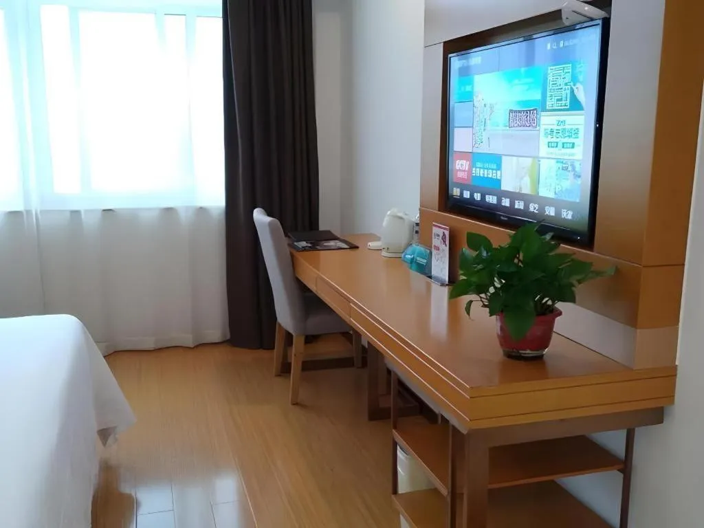 GreenTree Inn Anqing Yuexixian Wenquan Branch