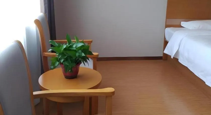 Bed in GreenTree Inn Anqing Yuexixian Wenquan Branch