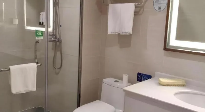 GreenTree Inn Anqing Yuexixian Wenquan Branch